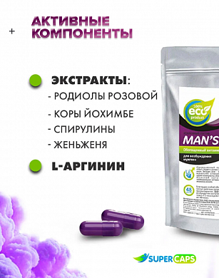 Снимок экрана 2025-10-01 141239