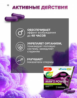 Снимок экрана 2025-10-01 140604