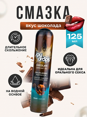 Снимок экрана 2025-11-06 160144