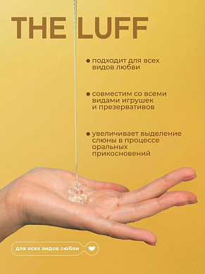 Снимок экрана 2025-12-17 094455