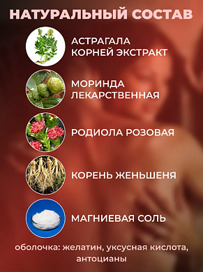 Снимок экрана 2025-10-01 132646