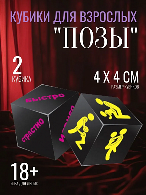 Снимок экрана 2025-09-29 125209