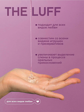 Снимок экрана 2025-12-17 094103