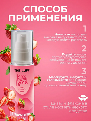 Снимок экрана 2025-12-16 163313