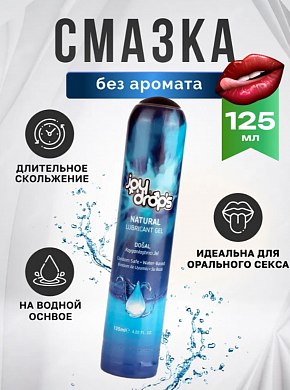 Снимок экрана 2025-07-23 173333