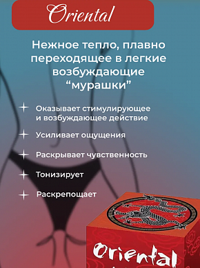 Снимок экрана 2025-09-04 121453