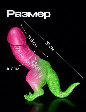 Снимок экрана 2025-09-11 132323