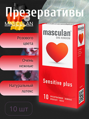 Снимок экрана 2025-10-08 132818