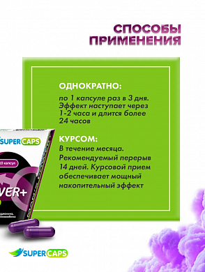 Снимок экрана 2025-10-01 140540