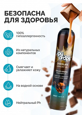 Снимок экрана 2025-11-06 160155