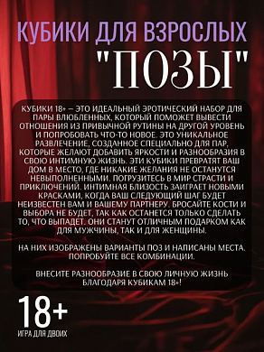 Снимок экрана 2025-09-29 125303