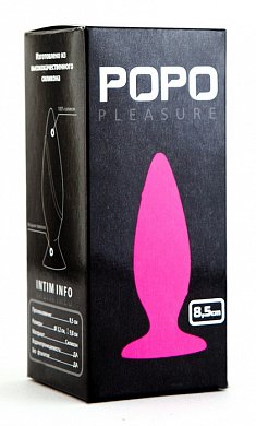 Коллекция анальных игрушек для мужчин и женщин POPO Pleasure. Исполнена в экслюзивном ядовито-розово